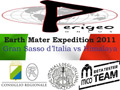 Earth Mater Expedition